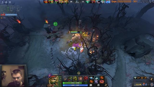 ЗАДРОТ ПУДЖА ЗАТЕСТИЛ НОВЫЙ СУПЕРБАШЕР 7.23 - PUDGE DOTA 2 смотреть онлайн