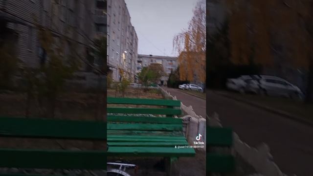 ПИРОУ смотреть онлайн