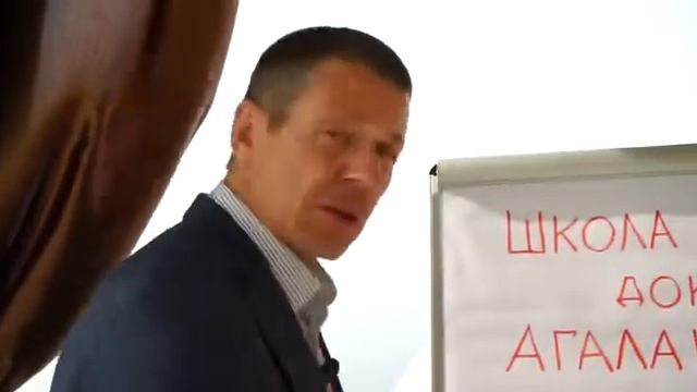 Школа Здоровья доктора Агалакова смотреть онлайн