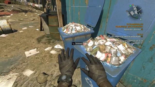 Dying Light | Напряжение | #4 смотреть онлайн