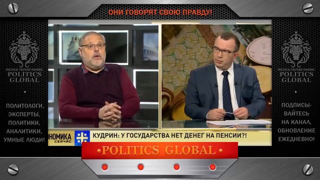 Михаил Хазин Прогноз на будущее нашей экономики и условий предпринимательства 17 11 2017. смотреть онлайн