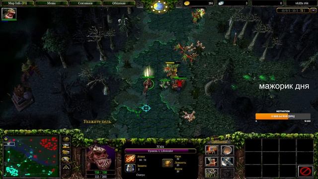 ICCup.com stream by (TBo9_cmeptb) см)всем привет поддержите лайком) смотреть онлайн