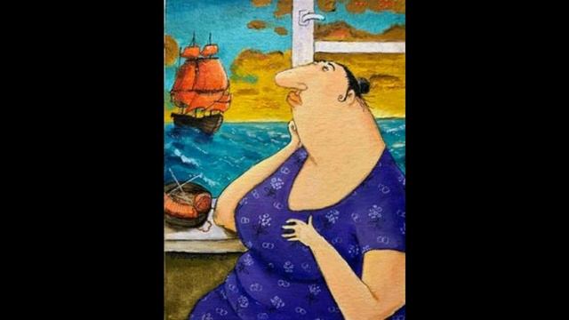 "Люди!!! Мужика где взять?" Прочтение, запись, монтаж Натэллы Корсунской рассказ Оксаны Новак смотреть онлайн