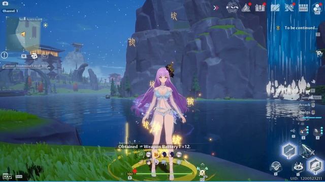 Type II Password Chest (Tai Chi Chest : Heaven) 26/3/2024 [Tower of Fantasy] смотреть онлайн