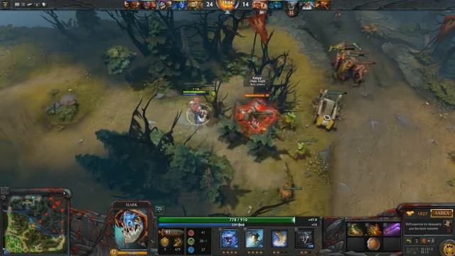 Dota 2 Guide Slare - Дота 2 Гайд на Сларка смотреть онлайн