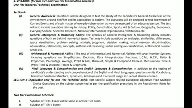 Dsssb Pgt Vacancy 2020 Detail information /Dsssb Syllabus /Age limit.Exam Pattern смотреть онлайн