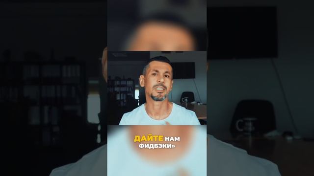 5 простых шагов для поиска идей "pain killer". Каждый найдет свое! смотреть онлайн