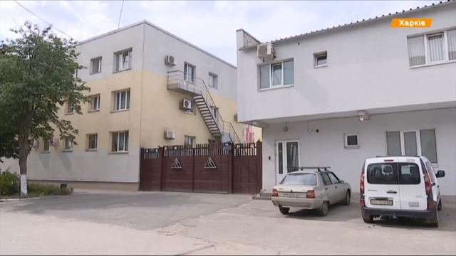 ХФТИ смотреть онлайн