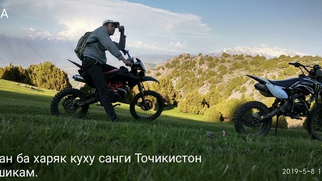 Матин Аминов.Ман ба хар як куху санги Точикистон ошикам. смотреть онлайн
