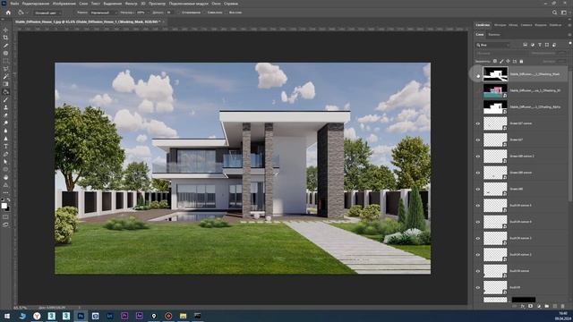 Stable Diffusion в архитектурной 3D визуализации смотреть онлайн
