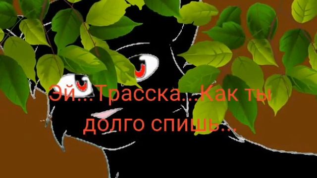 Моя история смотреть онлайн