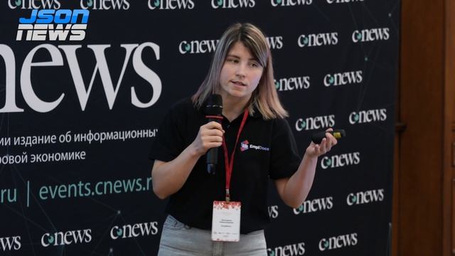 Безопасный КЭДО для госсектора смотреть онлайн