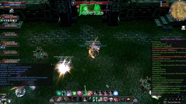 Cabal PH Cheater (Level 175-sopiajade)- December 1, 2013; 6PM war, 5:56:14 PM смотреть онлайн