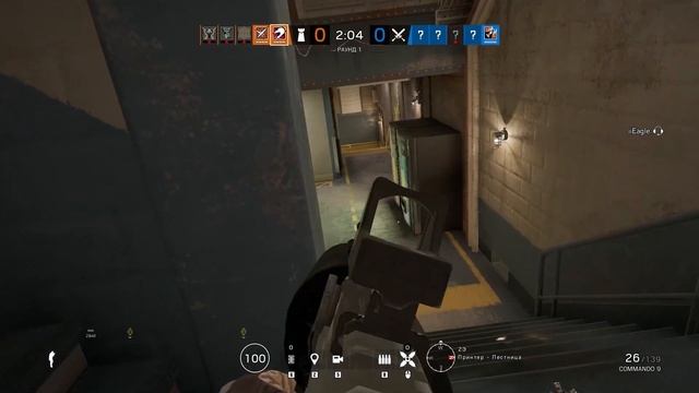 Rainbow Six Siege. Marker 2020 смотреть онлайн