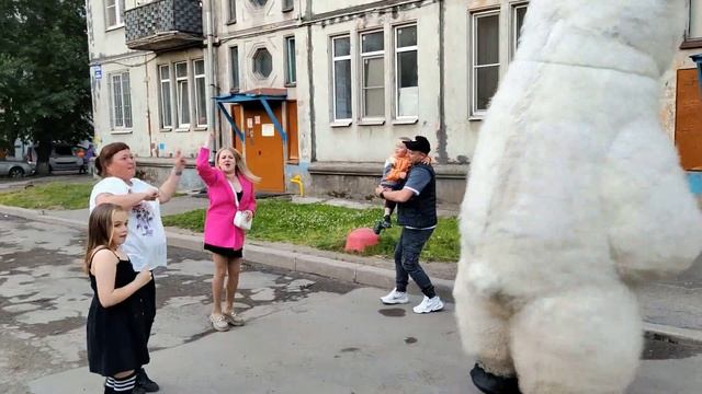 Юлия с днем рождения смотреть онлайн