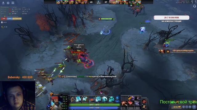 Путь к ТИТАНУ|DOTA 2 | 3 к 18+ смотреть онлайн