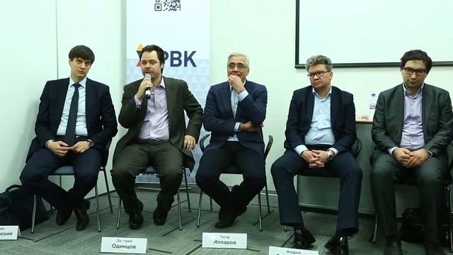 Итоги Программы поддержки экспорта смотреть онлайн