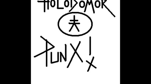 odio-holodomor.wmv смотреть онлайн