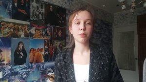 Мария Смирнова. 8 класс. Визитка в Летово