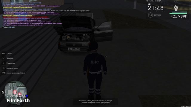 опра жб 3 смотреть онлайн