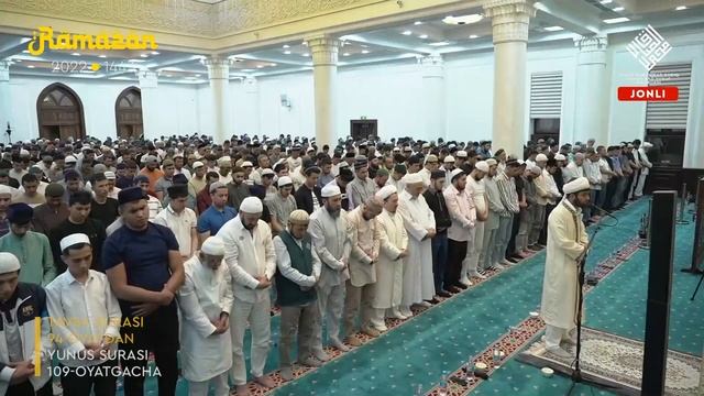 Yunus surasi 11-oyatdan 45-oyatgacha | Muhammad Said qori Muhammad Ayyub o'g'li смотреть онлайн