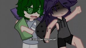 ||Ночь с пиковыми✌️♠️||~ПикВару~[Не ориг]