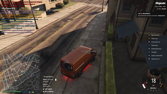 Мп от wn Grand Theft Auto V 2024.11.12 - 22.06.08.02.DVR смотреть онлайн