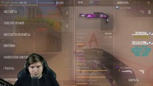 ВЕЛЯ БОМБИТ НА СИСТЕМУ РАНГОВ В СОЮЗНИКАХ! ВЕЛЯ БОМБИТ НА РАЗРАБОТЧИКОВ СТАНДОФФ 2! ПРЯМО НА СТРИМЕ