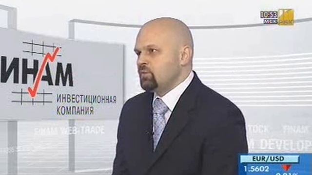 Фазы развития тенденции смотреть онлайн