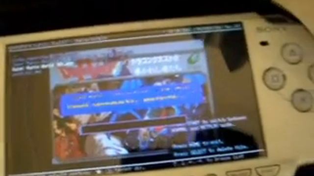 psp slim cut version смотреть онлайн