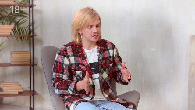 Пиар Aviasales: креативы, скандалы и другие инструменты. Янис Дзенис в гостях у Инны Анисимовой /18+
