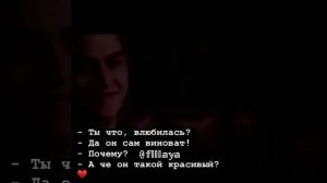 Фильм После