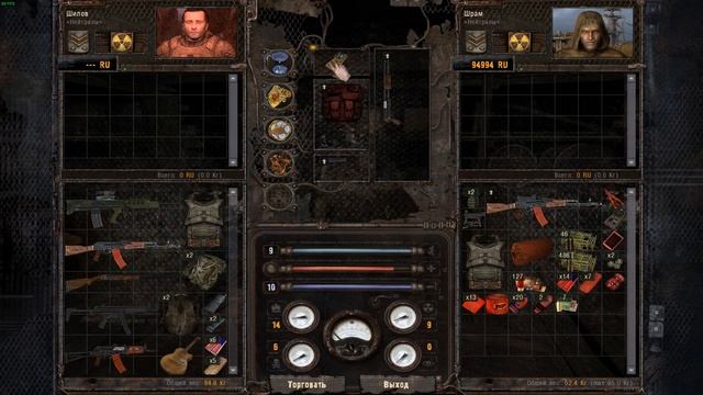 STALKER - Clear Sky + OGSM 1.8 Прохождение Часть 4