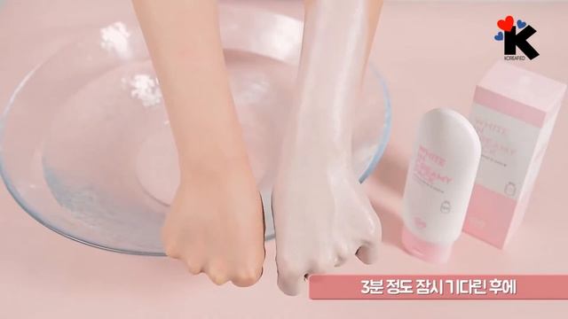 G9skin Whitening Lotion смотреть онлайн
