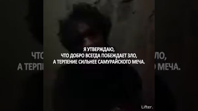 Виктор Цой смотреть онлайн