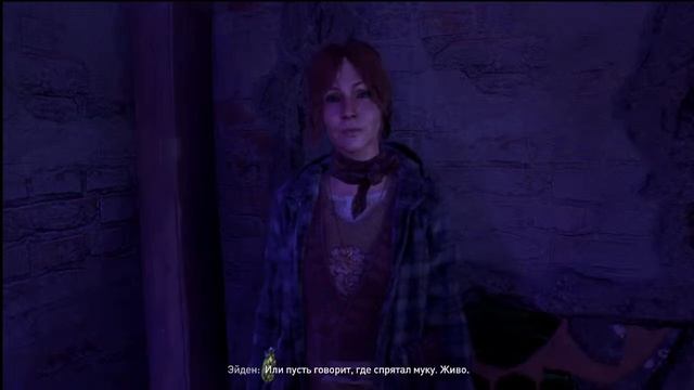 Dying Light 2: Stay Human#5Прохождение пытаемся выбраться из города смотреть онлайн