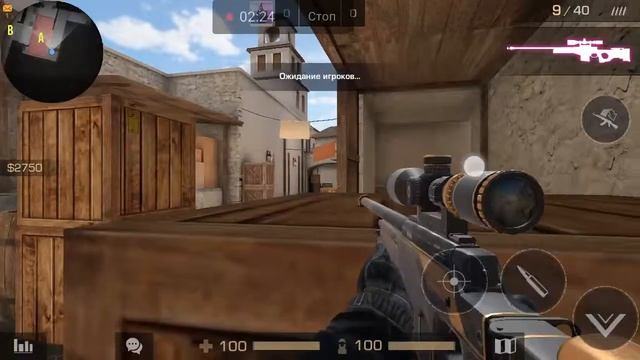 Снайперские места в игре Standoff 2 на карте Province! смотреть онлайн