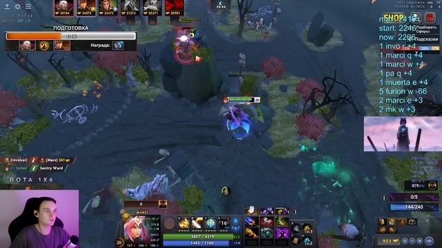 ПОТНОЕ ПРОТИВОСТОЯНИЕ В DOTA 1X6 / RAZE1X6 ИГРАЕТ НА МАРСИ Р смотреть онлайн