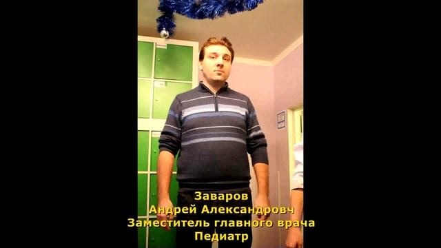 Дружный народ смотреть онлайн