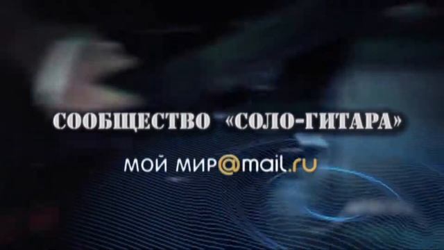 Генеральный спонсор Кредитная Система "Кредитный Гипермаркет" WWW.BANK-DENGI.SU смотреть онлайн