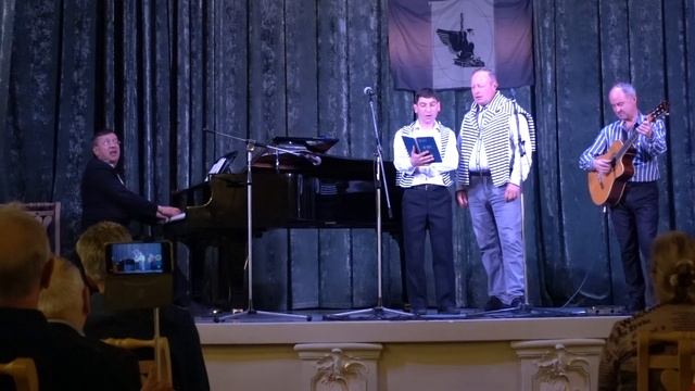 Концер Клуба авторской ипесни *Завтра-Лето* Юрий Ремизов и его *Гардемарины* в неполном состав смотреть онлайн