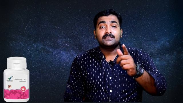 vestige health care products Coenzyme Q10 coq10 and statins side effects coenzyme q10 смотреть онлайн