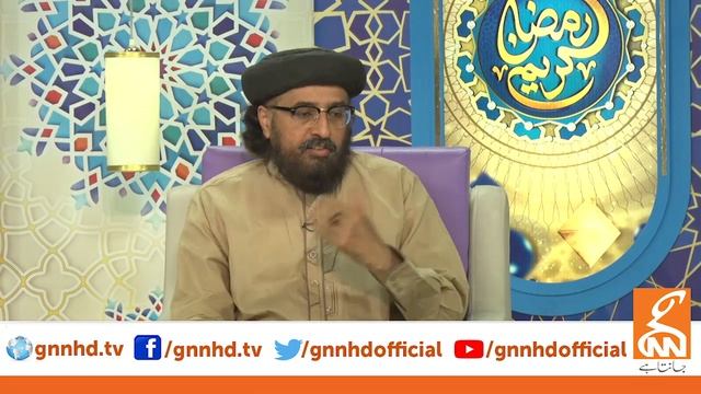 Nazool E Quran | Dr Farhy Amin | Ramazan Transmission 2022 | GNN смотреть онлайн