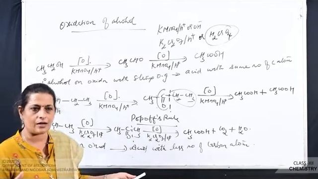 CLASS 12 CHEMISTRY- Chemical Properties of Alcohol -2 смотреть онлайн