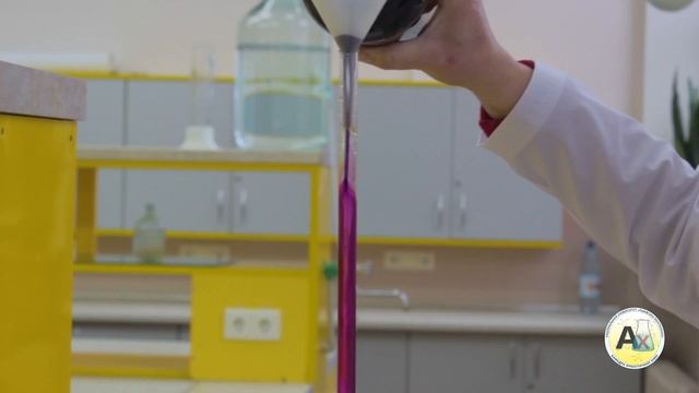 Стандартизація розчину калій перманганату - Лабораторна робота смотреть онлайн