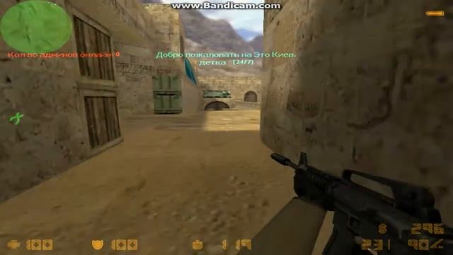 Самый про Headshot Bech Лаги,добрый вам денек смотреть онлайн
