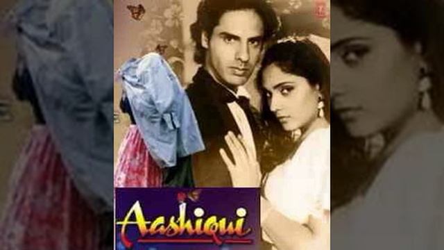Saanso ki zaroorat hai jaise - Anuradha, movie Aashiqui, music Nadeem Shravan смотреть онлайн