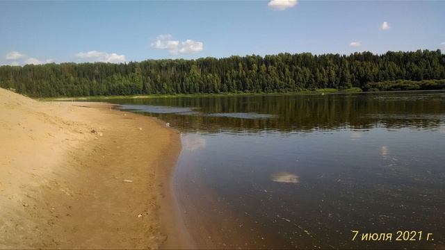 Ой, над Вяткой, над рекой! смотреть онлайн