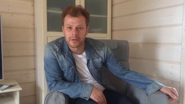 Роман Чора смотреть онлайн