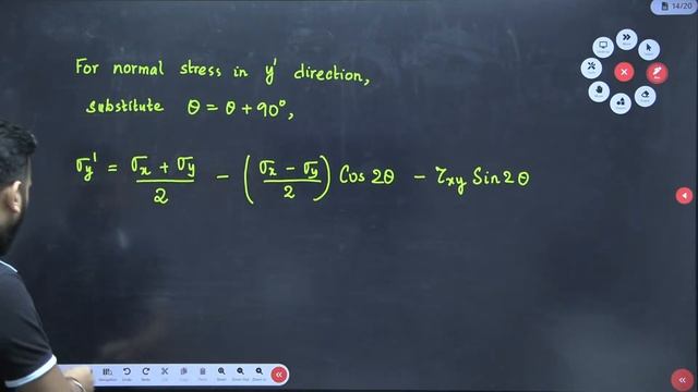L5 Stress transformation Part 2 | Strength of Materials | GATE 2025 Preparation | Sourav Upadhyay смотреть онлайн